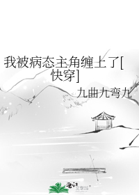 �ұ���̬���ǲ�����[�촩]