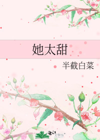 ̫��Ϊ����ǧ�𿼱�[�Ŵ���]