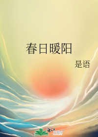 ����ů��