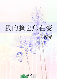 ��ɶ�����ҿ����Է�[�촩]