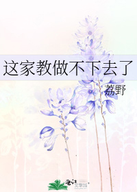 ��ҽ�������ȥ��