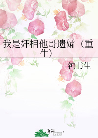 �鳼�Ļ����Ů