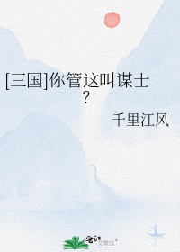 [����]������ıʿ��