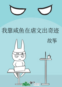 Ű��Ů���ֳ�ɵ��