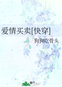 ��������[�촩]