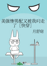 ��ǿ�������ֱ��ҵ����ˣۿ촩��