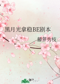 ��ɳ���永¼