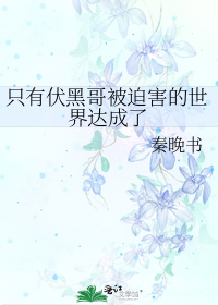 ֻ�з��ڸ类�Ⱥ�����������