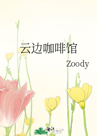 �߹ػ���ָ��