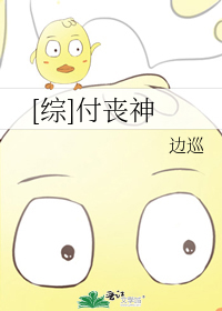 ɥʬ���ˣ��ҿ��鿨��������