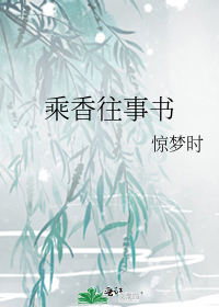 �˷�����[���]