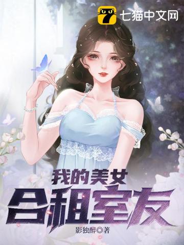 �ҵ���Ů��������