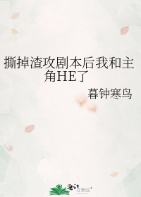 ˺�������籾���Һ�����HE��