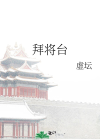 ���У�������ô����ɵ����