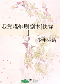 �ڻҷ�����[�촩]