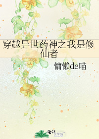 ��Խ֮��������