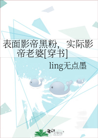 ����Ӱ�ۺڷۣ�ʵ��Ӱ������[����]