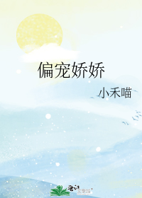 ƫ����÷[У԰]