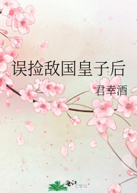 ���й����Ӻ�