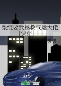 ϵͳҪ���������˴���[�촩]