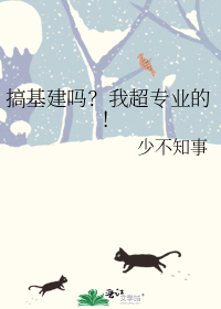 ��������ҳ�רҵ�ģ�