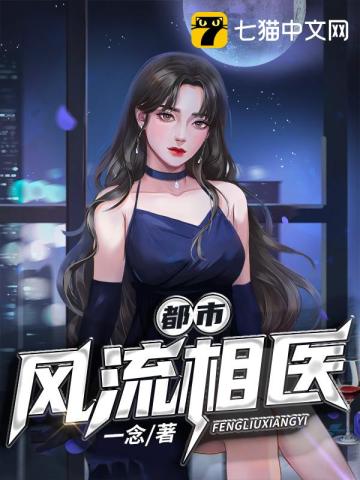 ���з�����ҽ