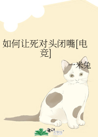 ���������ͷ����[�羺]