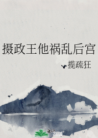 �����������Һ�