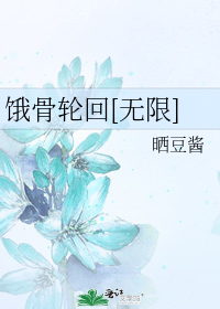 �����ֻ�[����]