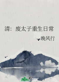 �壺��̫�������ճ�