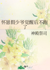 ���̼���ү���Ѻ�����