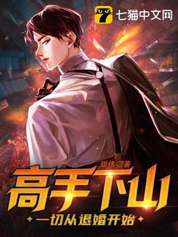 ������ɽ��һ�д��˻鿪ʼ