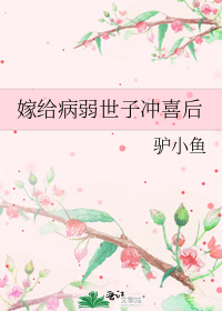 �޸��������ӳ�ϲ��