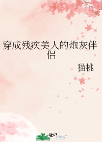 ���ɲм����˵��ڻҰ���