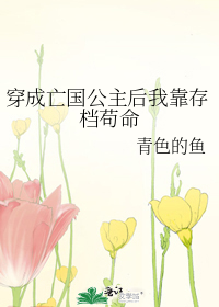 ���������������ҿ��浵����