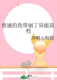 ��ͨ���Ҵ��������ܸ�У