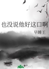 Ҳû˵������ڰ�