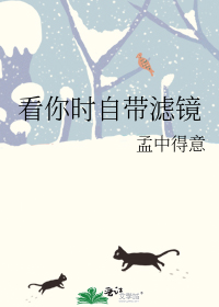 ����ʱ�Դ��˾�