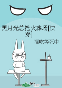 ���¹��������᳡[�촩]