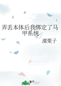Ū��������Ұ�������ϵͳ