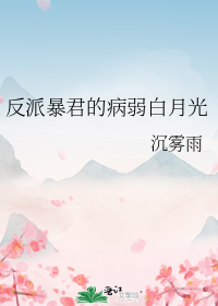 ���ɱ����Ĳ������¹�