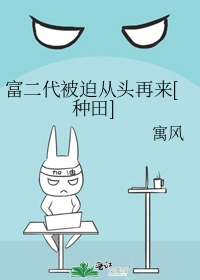 ���������ȴ�ͷ����[����]