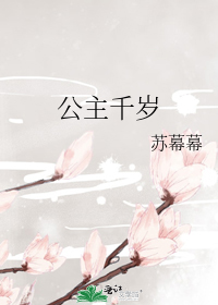 ����ǧ��