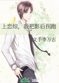 �����ۣ��Ұ�Ӱ�������