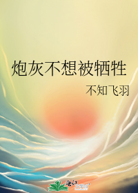 �ڻҲ��뱻����