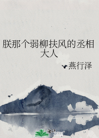 ���Ǹ����������ة�����