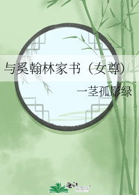 ���ɺ��ּ���