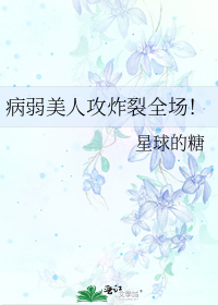 �������˹�ը��ȫ����
