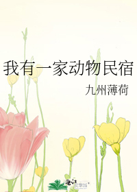 ����һ�Ҷ�������