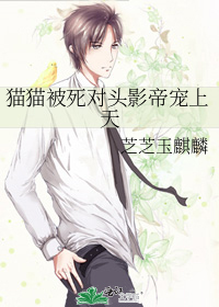 èè������ͷӰ�۳�����